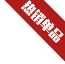 永鑫国际(中国游)有限公司官网