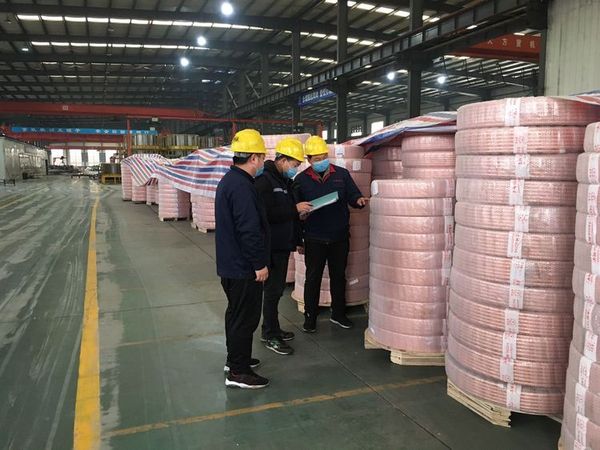 永鑫国际(中国游)有限公司官网